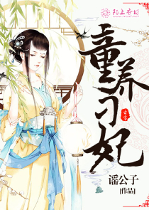 恐怖复苏：只有我能契约传说人物
