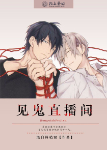 源源无息