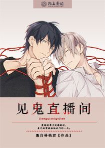 无限复活之重生异界做间谍