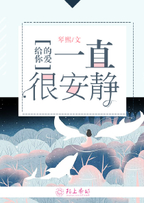 穿越?诸神黄昏