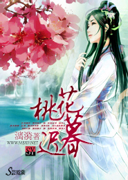 台湾天菜帅哥2