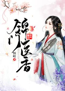 重生之娱乐风暴原创小说