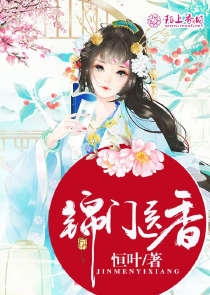 绝对幸运的废柴猫