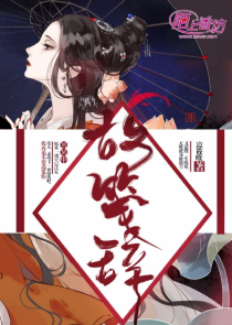 奇谈怪论节目