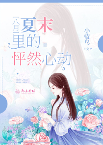 开局迎娶李师师，只要赚钱就变强