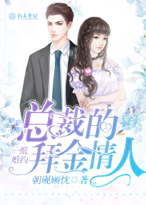 聊以慰藉什麼意思