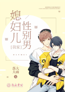 洛河说