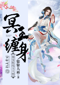 我把反装逼系统带到了现实世界