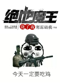 巫魔纪元