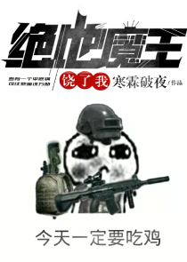 炼金术12个符号