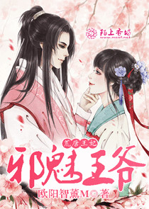 校花的透视狂兵下载