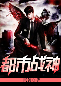 玄幻：重启新纪元