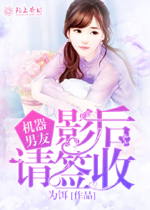 假如爱，是种苦难｛已出版）