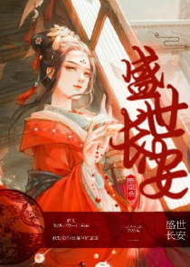 魔道祖师漫画免费阅读