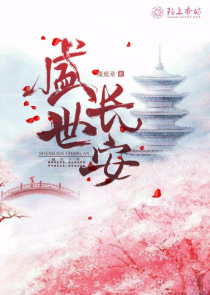 综漫从变成赛亚人开始