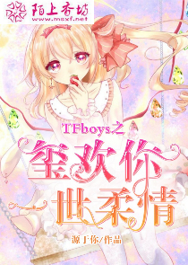 全能型永恒天舟