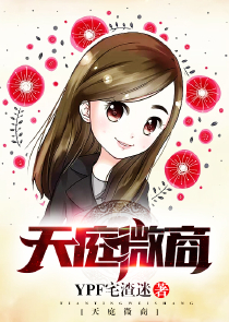 去哪里看同人小说