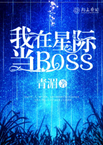 五歲寶寶要認爹