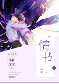 九天第一公子