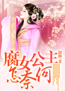 谁的青春不受伤