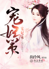 超級全能前鋒