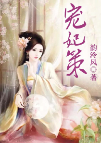 大秦：开局与祖龙被困地窟