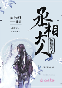 玄幻：无限强化