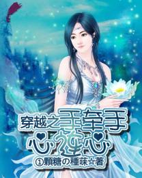 经典幻想恐怖动作大片《守夜人》DVD中字