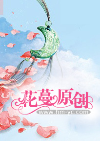 前夫请自重顾谨言陆纤纤