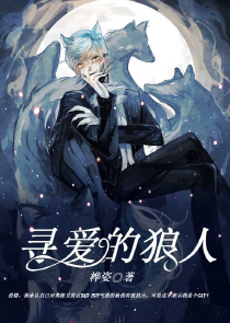 魔兽争霸人族农民建造