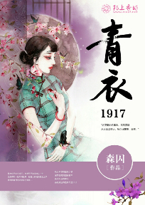 仁商：我自当周济天下