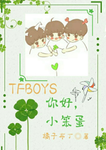 作为篮球大能重生于黑篮世界