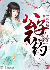 吉安同城遊戲大廳