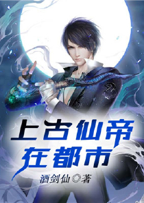 斗破之最终斗神