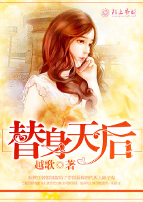 鎮魂街之地府守護靈
