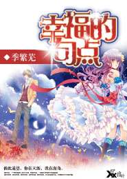 诸神当铺：开局典当自己！
