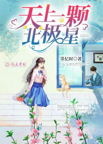 易别不心安