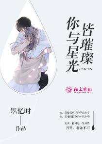 一张让你细思极恐的图片