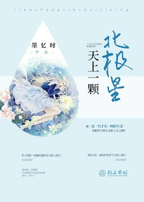 阿黛爾的幸福生活
