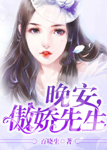 东方百合同人小说完结