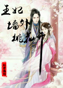 龙珠之我是新破坏神