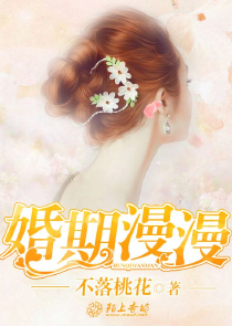 凤出九天之长孙皇后