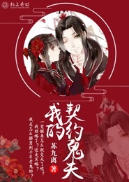 抗日战争胜利