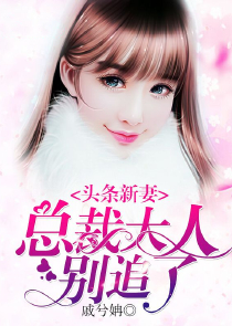 变身：执法断案，国运造神