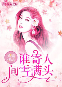 网游：从新手村Boss开始进化