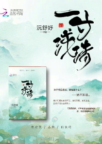 僵尸世界：九叔师弟，不讲武德