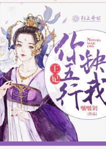 仙墓签到三千年，我成了仙帝