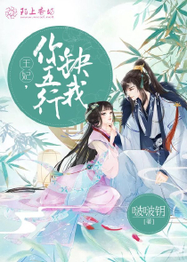 母婴连锁