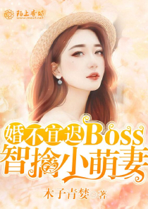 变身之技校生活录