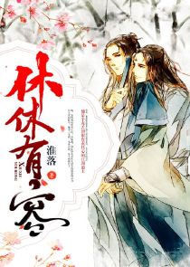 喜马拉雅好听女声治愈